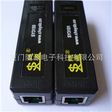 ,RJ11电话防雷器,浪涌保护器，防雷保护，厂家直销