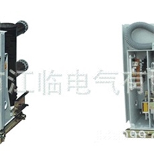 VS1-12【江临全新】高压真空开关单簧机构真空断路器vs1;VS1