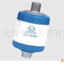 供应真空开关管(真空灭弧室)专业生产、直销产品