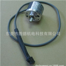 供应高速冲床，压力机专用编码器E360-W2-1000D