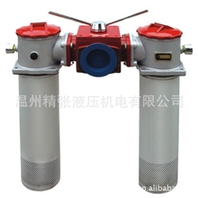 供应批发SRFA系列双筒微型直回式回油过滤器