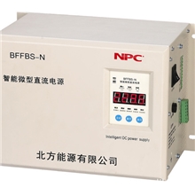 厂家生产UP5微型直流电源