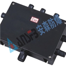 安森厂家制造BXJ8050系列防爆防腐接线箱断路器操作柱量大从优