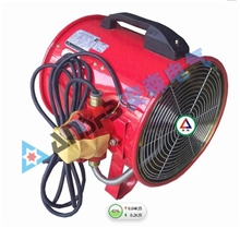 安森制造专业手提式防爆风机防爆吊扇防爆摇头扇量大从优