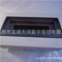 弧面盖,梅兰型,10-13回路，暗装半塑漏电开关断路器，照明配电箱