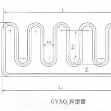 供应电加热管,电热板(图)100W-30KW