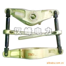 西北电网【330KV端部卡】_汉中汉峰电力