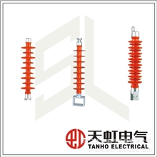 供应复合横担绝缘子FS、FSW型FS-10/5