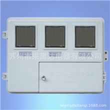 厂家直销配电柜配电箱不锈钢钢配电箱低价供应