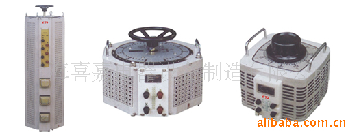 供应TDGC-10K单相调压器