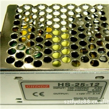 专业直销12V2A铝壳开关电源高效率低功耗安防监控LED开关电源