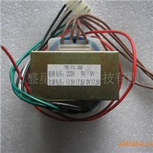 专业生产各种低频变压器，电源变压器