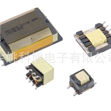 批发供应贴片开关电源变压器高频开关电源变压器贴片高频变压器