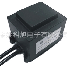 供应低频变压器EI型变压器照明变压器低压变压器