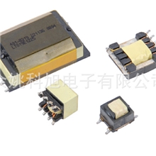 供应贴片开关电源变压器高频变压器小功率开关电源变压器