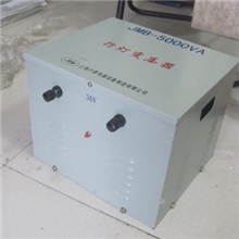 供应矿业照明行灯变压器660V变220V380变36127