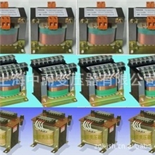 控制变压器隔离变压器BK变压器三相变压器