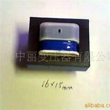 供应电源变压器插针变压器变压器5W8W15w