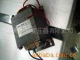 小型电源变压器供应CD隔离控制变压器小型电源变压器