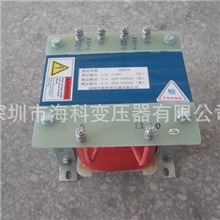 供应单相隔离变压器深圳变压器厂家变压器