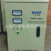 稳压器单相10KVA