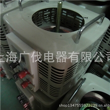 调压器单相调压器