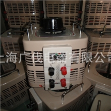 单相调压器