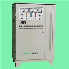 供应可靠性大功率稳压器三相交流稳压器SBW-300KVA