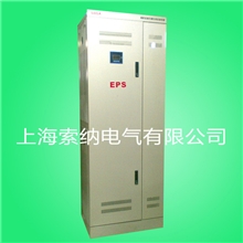 【厂家直销】供应专用单相消防应急电源EPS-0.5KW