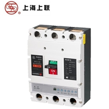 上海上联低压电器RMM1E-630塑壳断路器厂家直销诚招代理商
