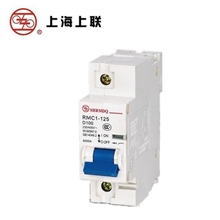 上海上联RMC1-63DDZ47新型高分断小型断路器低压电器