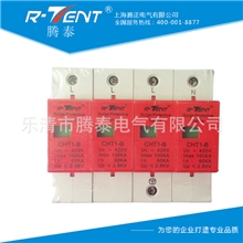 供应CTH1-B100浪涌保护器防雷开关全国气象局备案