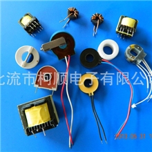 热销供应可定制质优价廉镍钢片坡莫合金