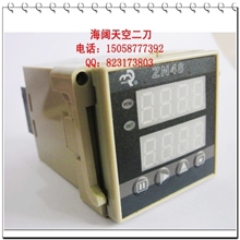 国产精品多功能计米器ZN48多功能数显时间继电器双排数显计数器