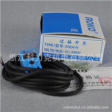 【供应】方型接近开关SN04-N
