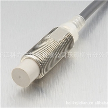 供应欧姆龙接近开关E2E-X5ME1-Z