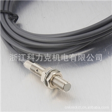 供应M5接近开关