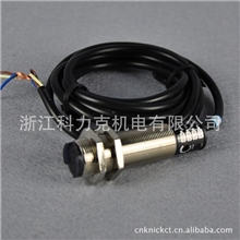 【供应】奥托尼克斯光电开关BR400-DDT