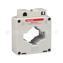 【厂家直销】BH-0.66系列电流互感器LMK-0.66系列互感器