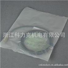 【供应】欧姆龙E2E-X2ME1-Z接近开关