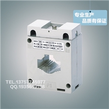 厂价直销BH-0.66电流互感器0.5级LMK1-0.66塑壳式测量互感器