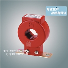 LMZJ1-0.5电流互感器浇注式互感器测量、计量用互感器专业生产