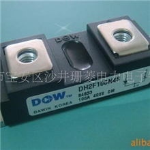 供应DH2F100N4S快恢复二极管