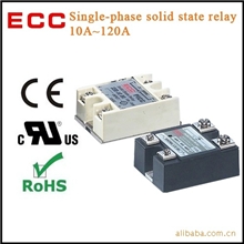 低价高质供应固态继电器系列固态继电器