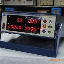 MS-128I带RS232接口LED/适配器0.01W/3A小功率电参数测量功率计