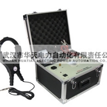 厂家直销：HTDS-H电缆识别仪，带电电缆识别仪