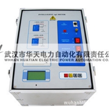 HTJS-Ⅴ全自动抗干扰异频介损测试仪全自动介质损耗测试仪