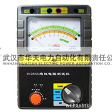 HT2533指针式绝缘电阻测试仪数字兆欧表大功率高压兆欧表