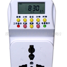 丛想智能定时插座CX-168节能插座/节电插座/定时插座/定时器