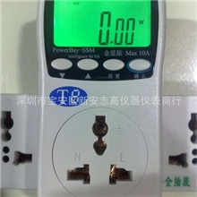 供应深圳北电B款金星版微型电力监测仪/PowerBay智能插座表